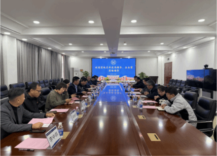 伟德官网与宝坻区科技局联合举办政校企对接活动